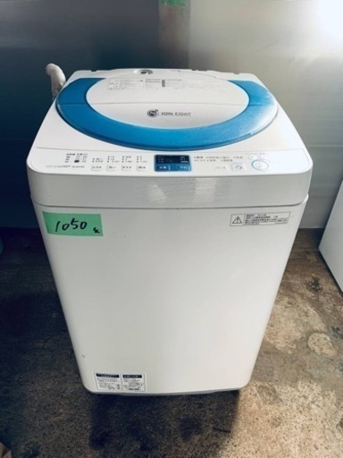 シャープ 全自動電気洗濯機　ES-GEZON-A