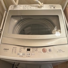 【購入者の方が決まりました】新生活家具・家電4点セット、冷蔵庫・...