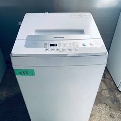 アイリスオーヤマ　全自動洗濯機　IAW-T502E