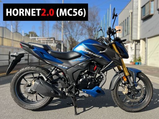 【大阪市】低走行7,592km MC56 ホーネット2.0 デビューに丁度良いサイズ■買取・下取り可能■検 ジクサー150 CB200 KTM■