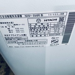 日立　全自動電気洗濯機　NW- 5WR 形