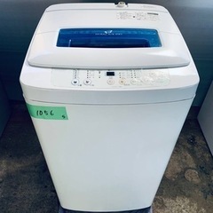 Haier　全自動電気洗濯機　JW-K42K