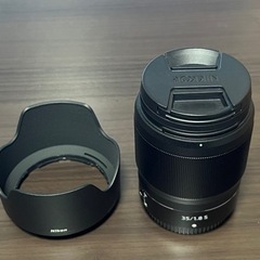 NIKKOR Z 35mm f/1.8 S