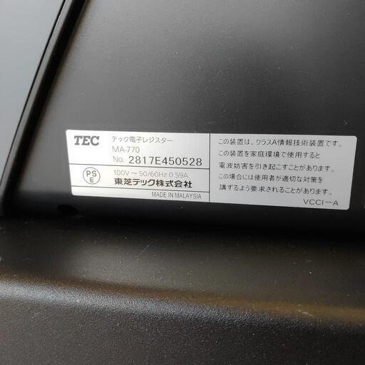 超美品　MA-770　東芝テック　電子レジスター