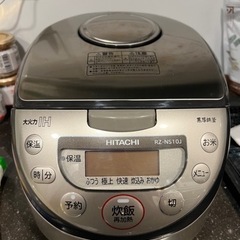 【受渡者決定】炊飯器　2015年製　5.5合炊