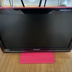 SHARP 19V 液晶テレビ