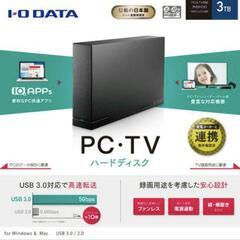 【美品】アイオーデータ 3TB  HDD  HDCL－UT3.0...