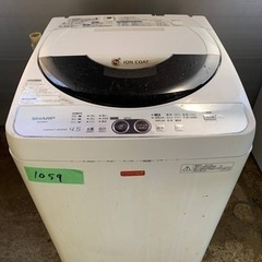 シャープ　全自動電気洗濯機　ES-F45NC-W