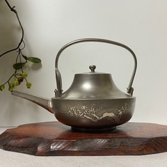 本錫 純 古 間村自造 松竹梅 銚子 燗鍋 茶道具 水注 酒器 ...