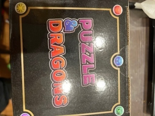 パズドラ　一番くじ