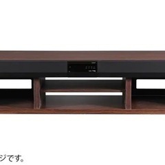 テレビ台　シアターラック