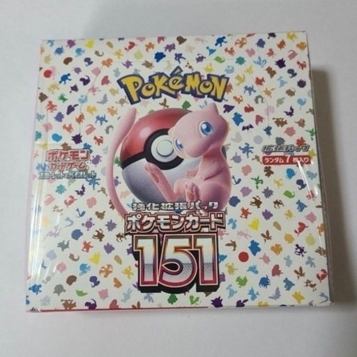 【売ります】ポケモンカード 151 シュリンク付きBOX