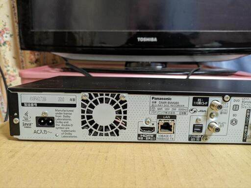 購入希望あります！Panasonic ブルーレイレコーダー DMR-BW680【完動品  