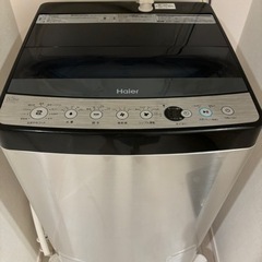 【ネット決済】Haier 2018年製　洗濯機　5.5kg
