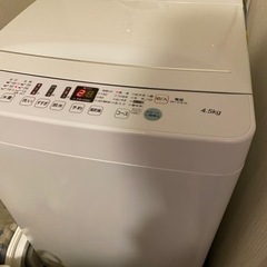 洗濯機　Hisenre 4.5キロ