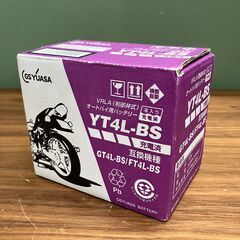 GSユアサ YT4L-BS （密閉型） バイク用バッテリー