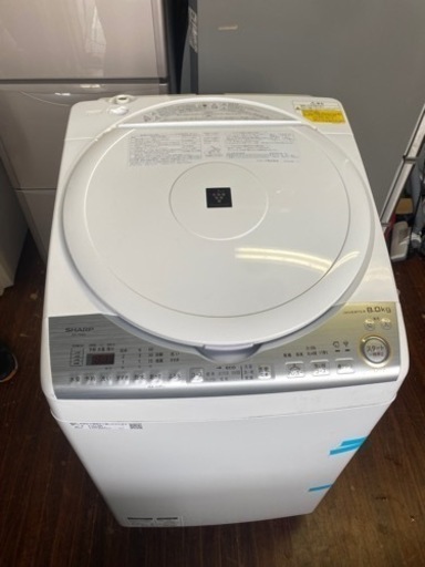 福岡市内配送設置無料　2019年式　シャープ SHARP タテ型洗濯乾燥機 ダイヤカット穴なし槽 ホワイト系 ES-TX8C-W