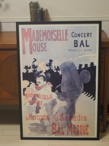 その他 FRENCH ART THEATRE POSTER MINNIE MOUSE MICKEY DISNEY BAL MASQUE Z GALLERIE