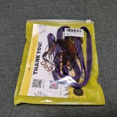 お値下げ済【犬用】ラバーリード(紫)
