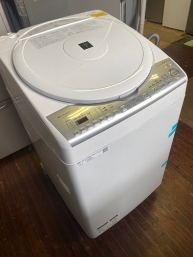 福岡市内配送設置無料　2019年式　シャープ SHARP タテ型洗濯乾燥機 ダイヤカット穴なし槽 ホワイト系 ES-TX8C-W