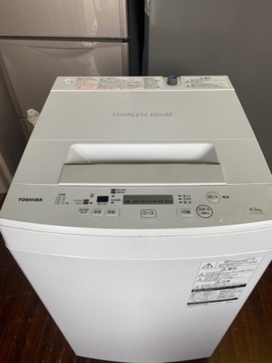 配送可能2018年式　東芝 全自動洗濯機 4.5kg ピュアホワイト AW-45M5 W