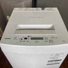 福岡市内配送設置無料　2018年式　東芝 全自動洗濯機 4.5k...