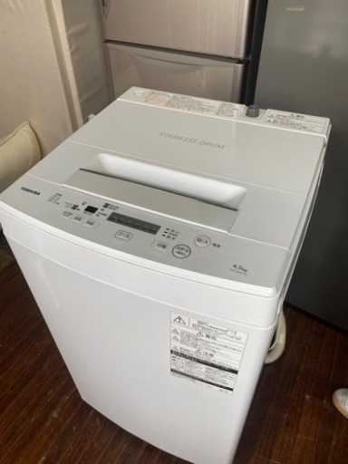 配送可能2018年式　東芝 全自動洗濯機 4.5kg ピュアホワイト AW-45M5 W