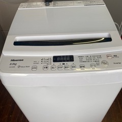 福岡市内配送設置無料　2021年式　ハイセンス 全自動洗濯機 洗濯8.0kg HW-DG80B