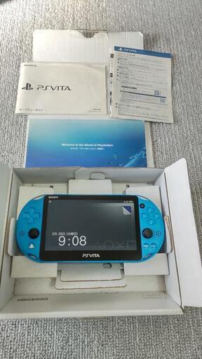 PS Vita ソフト2本