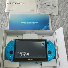 PS Vita ソフト2本 