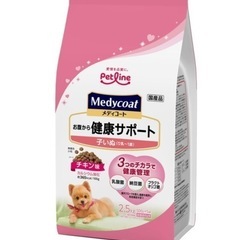 【お値下げ】ペットフード 子犬用