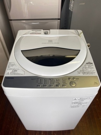 福岡市内配送設置無料　2019年式　AW-5G6-W 全自動洗濯機 グランホワイト [洗濯5.0kg /乾燥機能無 /上開き]