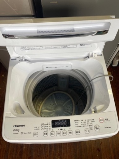 福岡市内配送設置無料 2021年式 ハイセンス 全自動洗濯機 洗濯8.0kg HW  