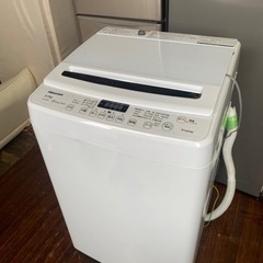 福岡市内配送設置無料　2021年式　ハイセンス 全自動洗濯機 洗濯8.0kg HW-DG80B