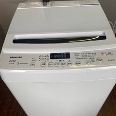 福岡市内配送設置無料　2021年式　ハイセンス 全自動洗濯機 洗濯8.0kg HW-DG80B