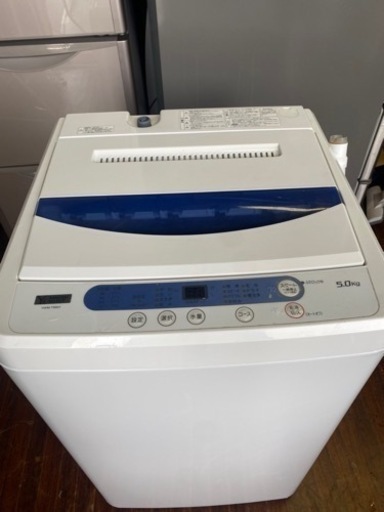 福岡市内配送設置無料　2019年式　YAMADASELECT(ヤマダセレクト)　YWMT50G1　ヤマダ電機オリジナル　全自動電気洗濯機　(5kg)