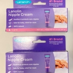 【ランシノー】40g HPA ラノリン【Lansinoh】