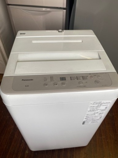 福岡市内配送設置無料　2021年式　全自動洗濯機 Fシリーズ ニュアンスベージュ NA-F60B15-C [洗濯6.0kg /乾燥機能無 /上開き]