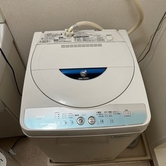 0円　家電 生活家電 洗濯機　SHARP