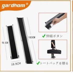 車椅子 スロープ