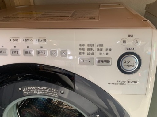 終了※シャープ☆ドラム式洗濯乾燥機 2019年製 7kg - 洗濯機 