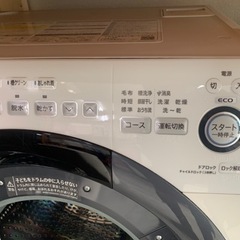 ※終了※シャープ★ドラム式洗濯乾燥機 2019年製 7kg