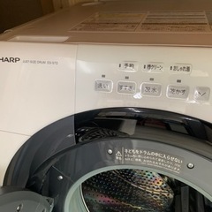 ※終了※シャープ★ドラム式洗濯乾燥機 2019年製 7kg