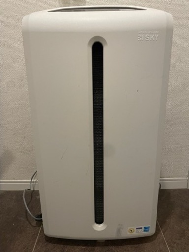 アトモスフィアスカイ　空気清浄機