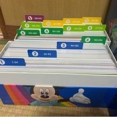 ディズニー英語システム⭐️トークアロング