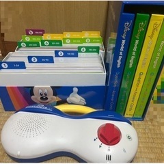 ディズニー英語システム⭐️トークアロング
