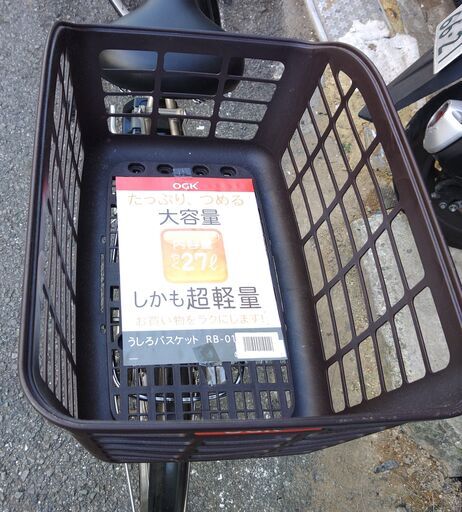 168土日もお子様と土足のまま、いろいろなタイプのご試乗が可能です。  安心保障の３カ月・無料交換保証、無料１００日間・点検サービス付き  ️２０・２６インチ、チャイルドシート、３人乗り、２人乗り、１人乗り、電動自転車  バッテリーは、新品の９０％以上の性能を保持していて、コンディション良好です。  １回の充電で３０ｋｍ以上の走行が可能です。山手線を半周するくらい走行可能です。  ️オプション無料。後ろチャイルドシートをかごに変更して１人乗りに変更も可能です。  ２０インチ、チ