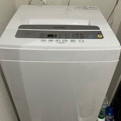 アイリスオーヤマ 洗濯機 5kg 