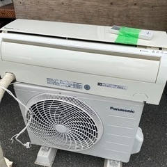決まりました》美品 【お値打ち】アイリスオーヤマ ポータブルクーラー 