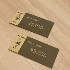 加藤食堂　ワインビストロ　食事券　1万円分